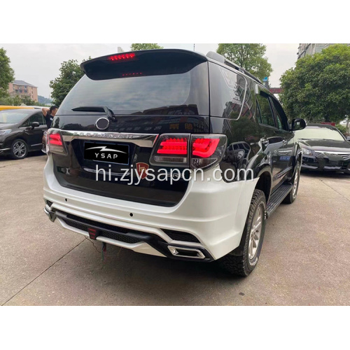 अच्छी गुणवत्ता 2012 Fortuner LX स्टाइल बॉडी किट